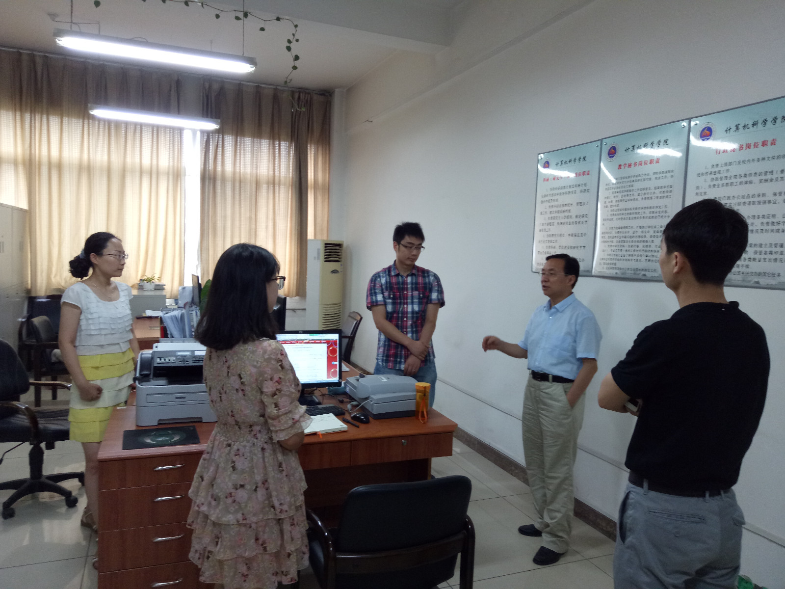 IMG20160707094333.jpg IMG20160707094333.jpg