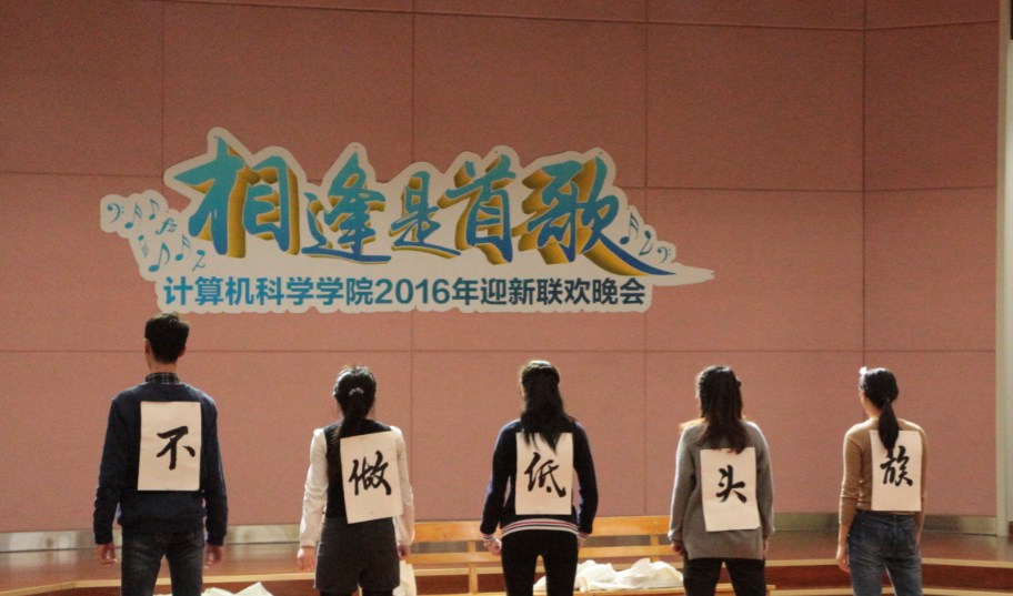 手机综合症.png 手机综合症.png