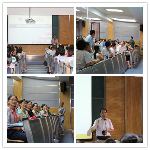 C:\Users\Administrator\Desktop\1_副本_副本.jpg C:\Users\Administrator\Desktop\1_副本_副本.jpg